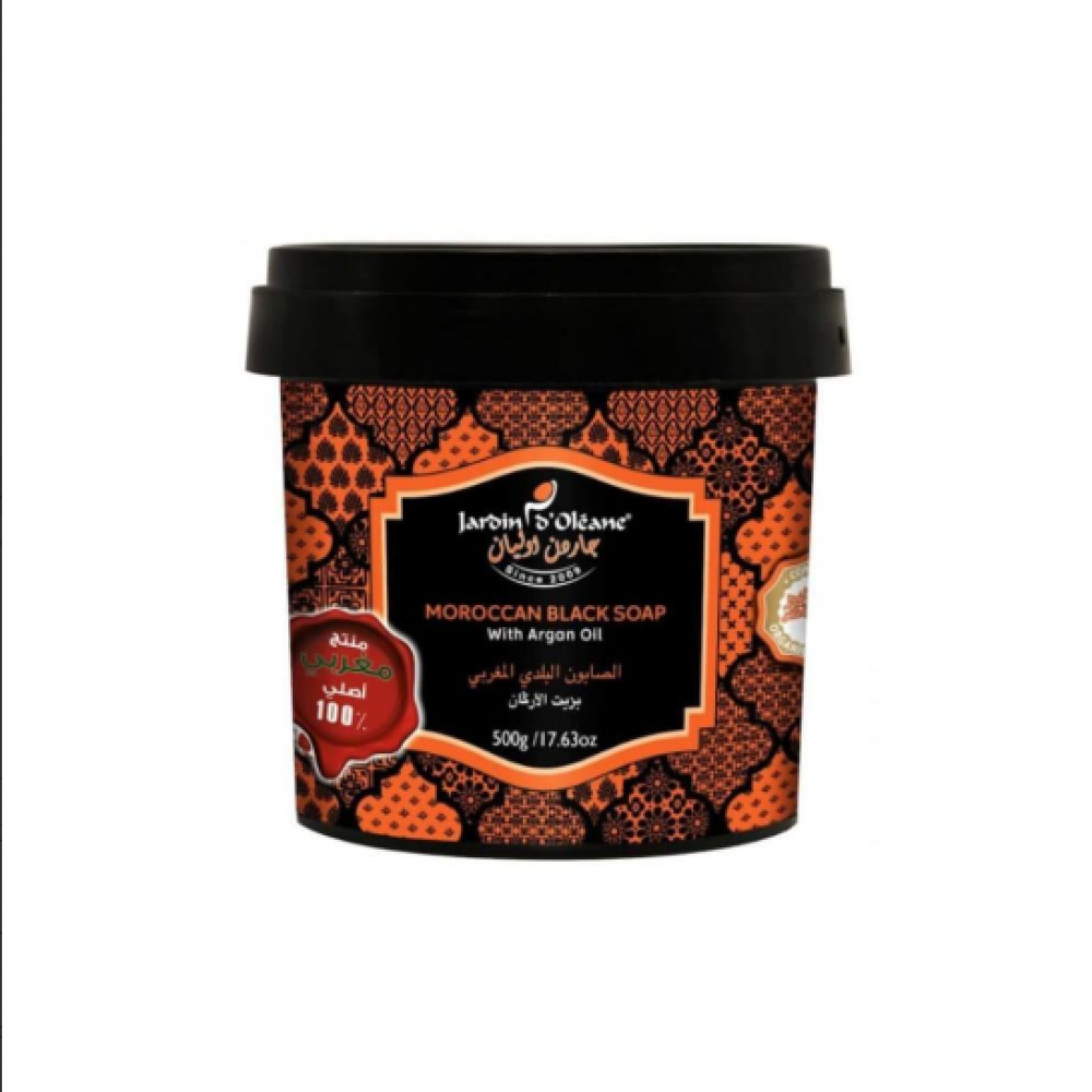 جاردن دي اوليان الصابون البلدي المغربي بزيت الأرغان - 500 جم