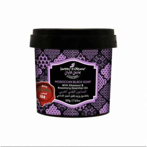 جاردن دي اوليان الصابون البلدي المغربي بالغاسول وزيت إكليل الجبل الأساسي- 500 جم جاردن دي اوليان الصابون البلدي المغربي بالغاسول وزيت إكليل الجبل الأساسي- 500 جم