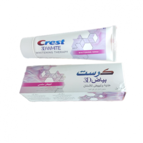 معجون اسنان كرست 75 ملي تبييض سنسي معجون اسنان كرست 75 ملي تبييض سنسي