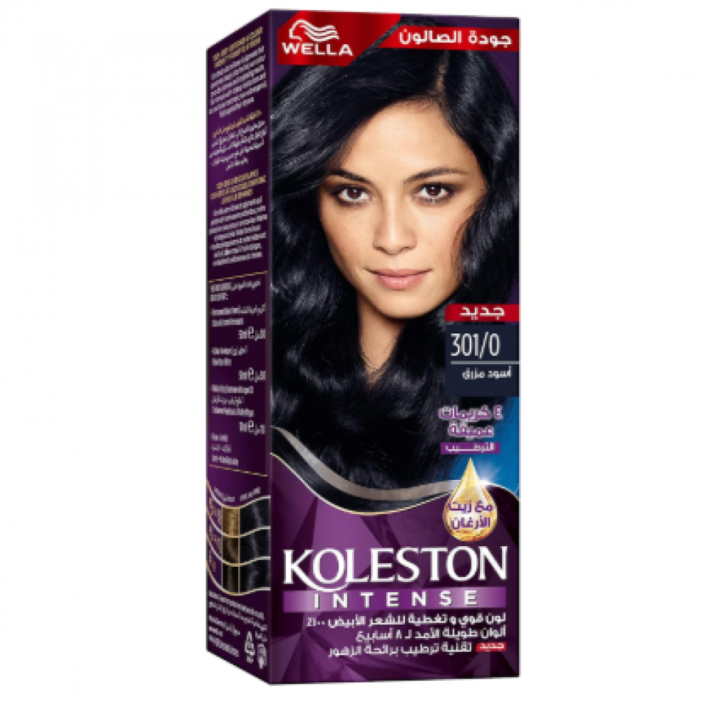 ويلا كولستون إنتنس – صبغة شعر ذات لون نابض وطويل الأمد مع تغطية 100% للشيب وزيت الأرغان – 301/0 أسود مزرق ويلا كولستون إنتنس – صبغة شعر ذات لون نابض وطويل الأمد مع تغطية 100% للشيب وزيت الأرغان – 301/0 أسود مزرق