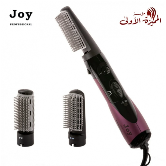 استشوار جوي مع فرشتين 1000 واط