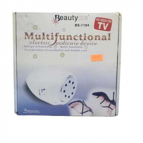 جهاز البدكير ومبرد للقدمين من بيوتي ستار متعدد الوظائف جهاز البدكير ومبرد للقدمين من بيوتي ستار متعدد الوظائف