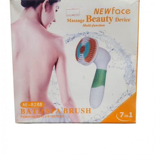 جهاز نيوفيس تدليك وتجميل فرشاة استحمام 7في1 جهاز نيوفيس تدليك وتجميل فرشاة استحمام 7في1