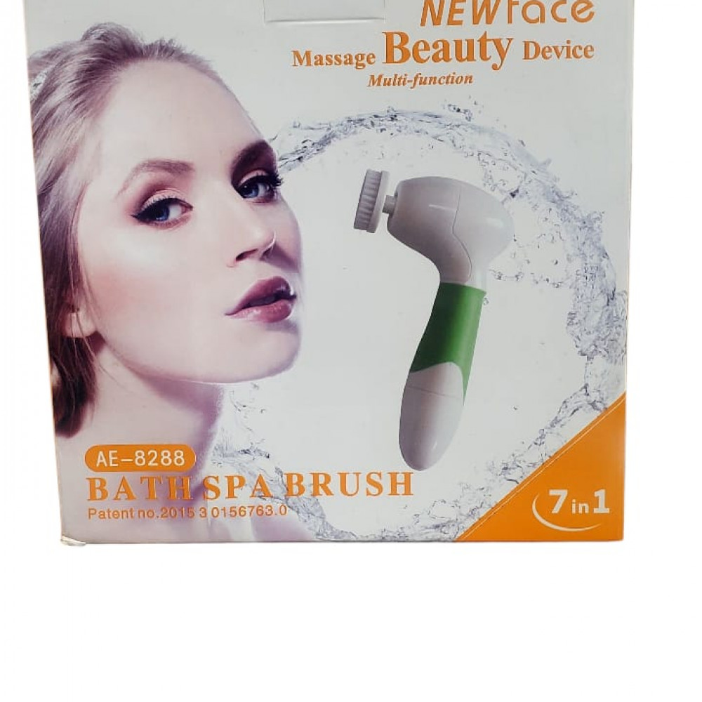 جهاز نيوفيس تدليك وتجميل فرشاة استحمام 7في1 