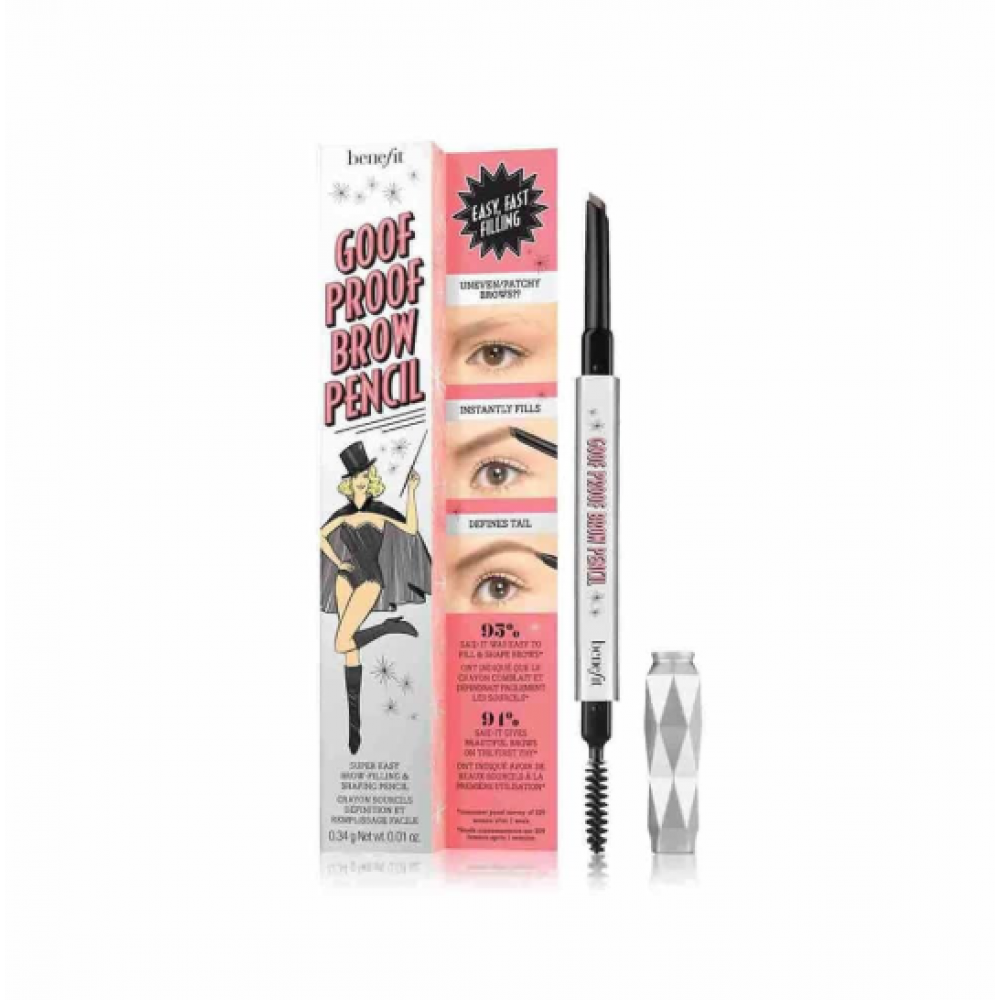 بنفت جوف بروف قلم حواجب رقم 3