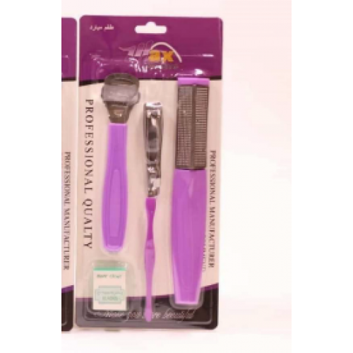 طقم مبارد ماكس ايليجنس 4.1 طقم مبارد ماكس ايليجنس 4.1