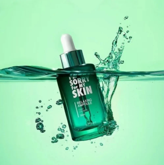ايم سوري - سيروم امبولة الترطيب والاسترخاء للبشرة - 30مل
