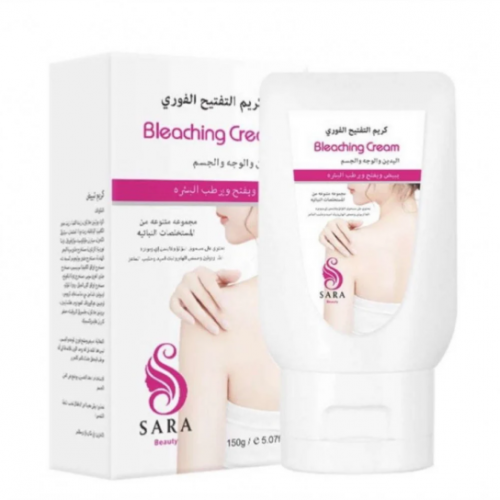 كريم التفتيح الفوري 150 ملي كريم التفتيح الفوري 150 ملي