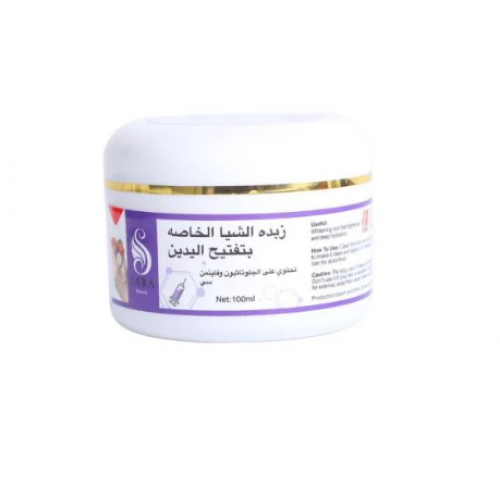 كريم اليدين زبده الشيا بالجلوتاثيون 100 ملي كريم اليدين زبده الشيا بالجلوتاثيون 100 ملي