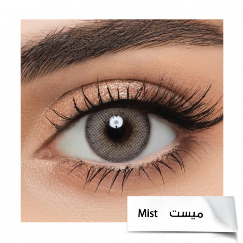 عدسات لنس مي ميست Mist