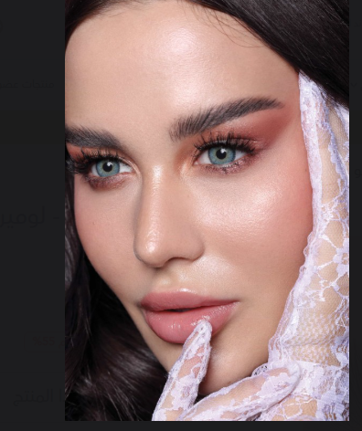 عدسات, ذهب, سنوية, - لومير بلو 1