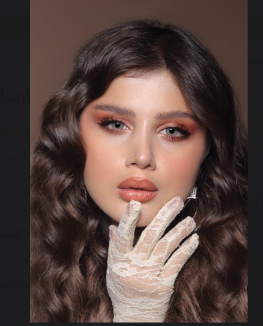 عدسات الذهب السنويه رقم 21 _ كراميل 