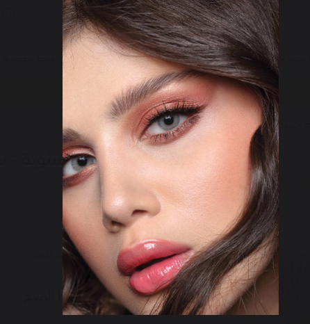 عدسات الذهب اليوميه رقم 13 _سكاي 
