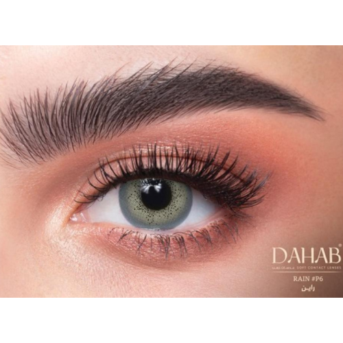 عدسات الذهب اليوميه رقم 26| راين عدسات الذهب اليوميه رقم 26| راين