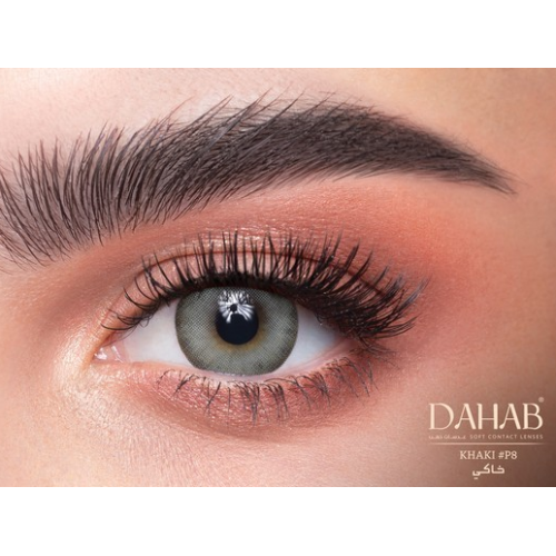 عدسات الذهب اليوميه رقم 45 | خاكي عدسات الذهب اليوميه رقم 45 | خاكي