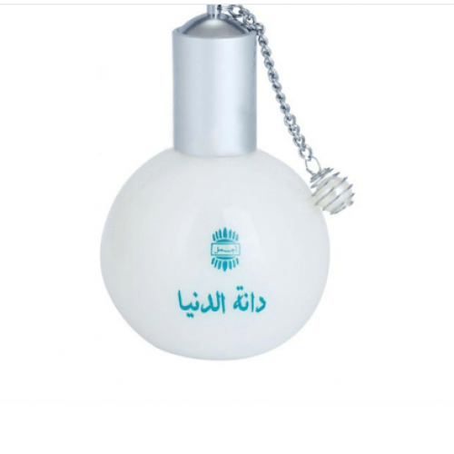 عطر دانة الدنيا للنساء من أجمل - او دي برفيوم عطر دانة الدنيا للنساء من أجمل - او دي برفيوم