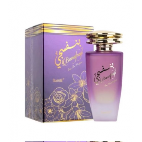 عطر السرتي بنفسجي للنساء 100 مل