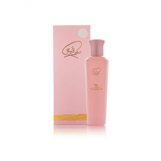 عطر توقيع الوردي بخاخ 