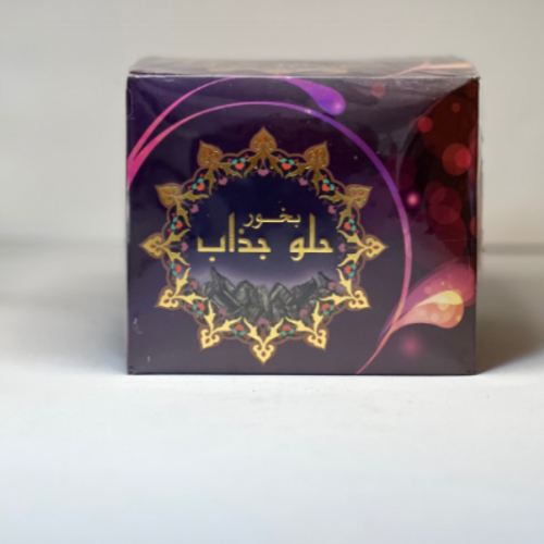 بخور حلو وجذاب - 90 جرام بخور حلو وجذاب - 90 جرام