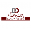 بانافع | banafa