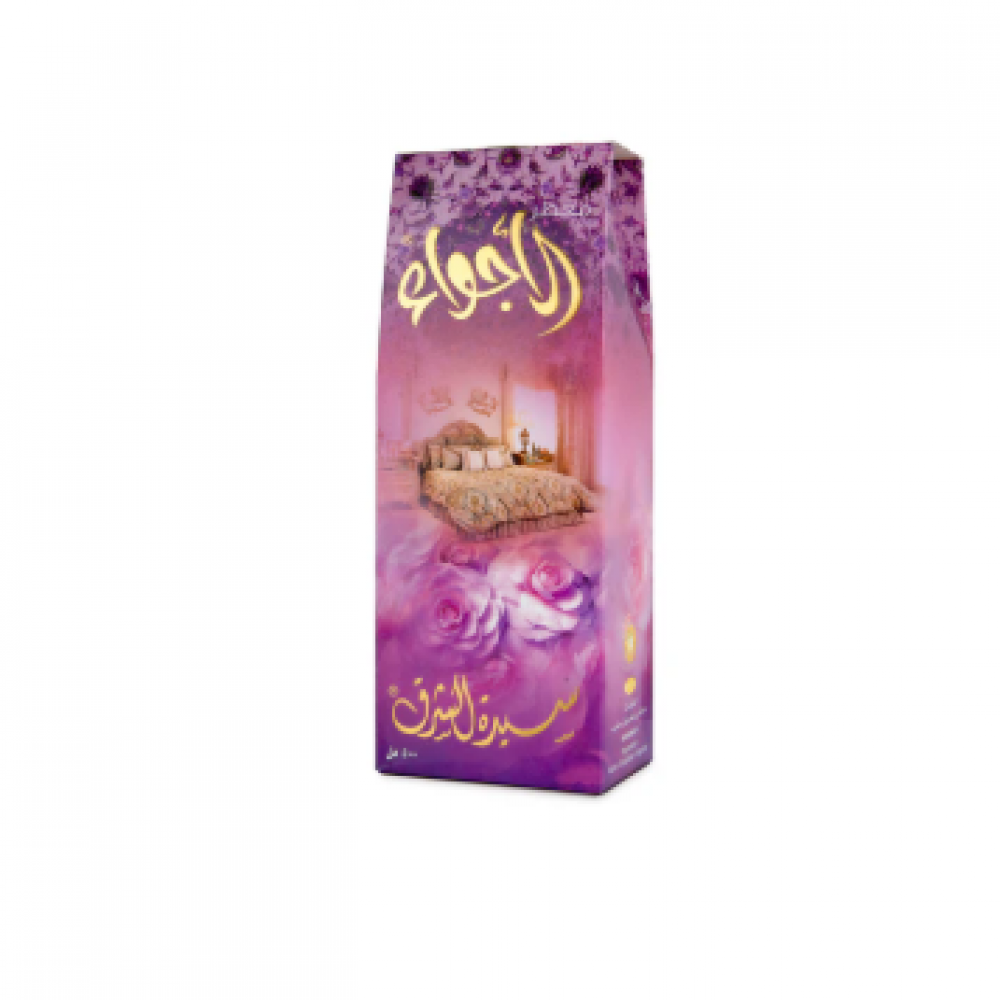معطر الأجواء سيدة الشرق 500 مل معطر الأجواء سيدة الشرق 500 مل
