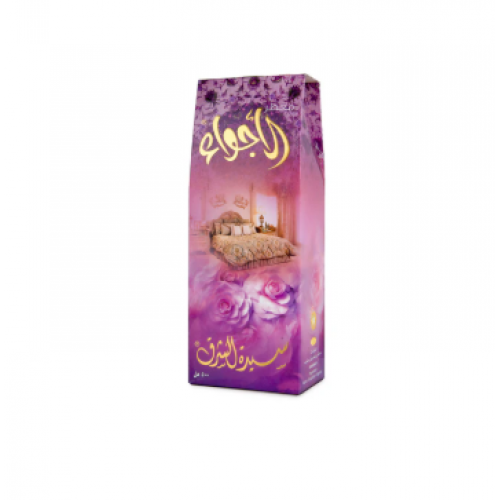 معطر الأجواء سيدة الشرق 500 مل معطر الأجواء سيدة الشرق 500 مل