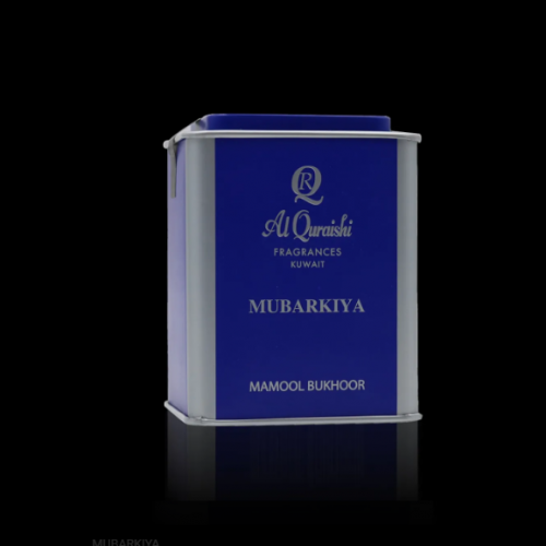 معمول البخور مباركية معمول البخور مباركية