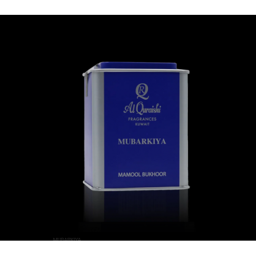 معمول البخور مباركية معمول البخور مباركية