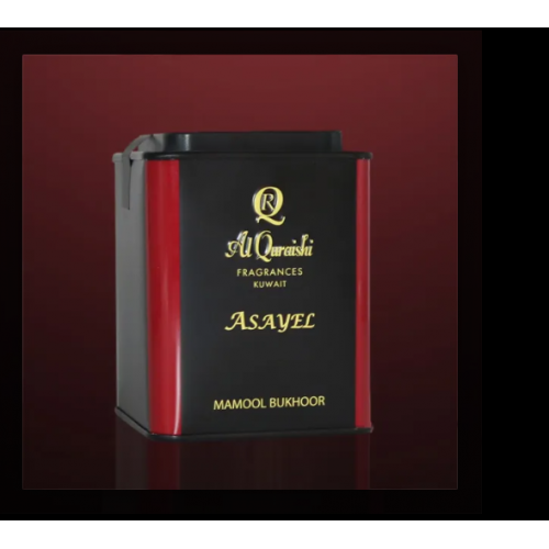 معمول البخور أصايل معمول البخور أصايل