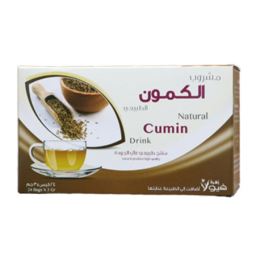 مشروب الكمون الطبيعي من زهرة فيولا ,