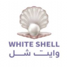 وايت شل | WHITE SHELL