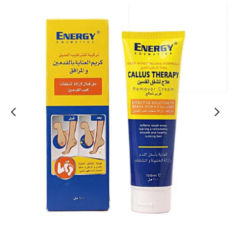 Energy انرجي كوزمتكس كريم العناية بالقدمين والمرافق 100 مل Energy انرجي كوزمتكس كريم العناية بالقدمين والمرافق 100 مل