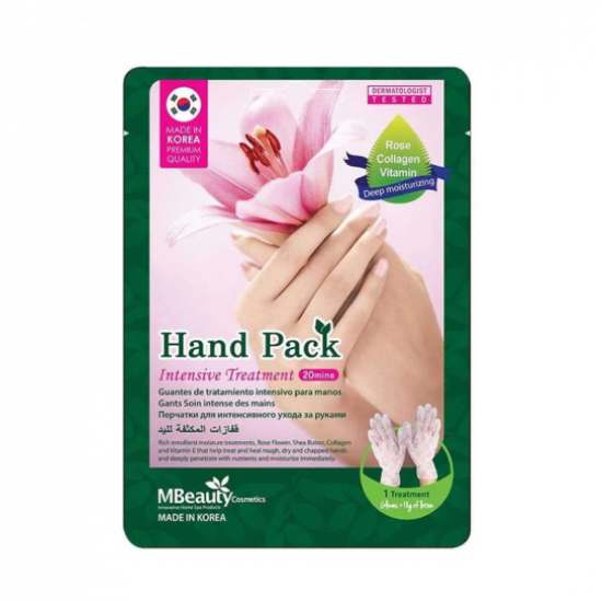 ام بيوتي قفازات العناية المكثفة لليد ام بيوتي قفازات العناية المكثفة لليد