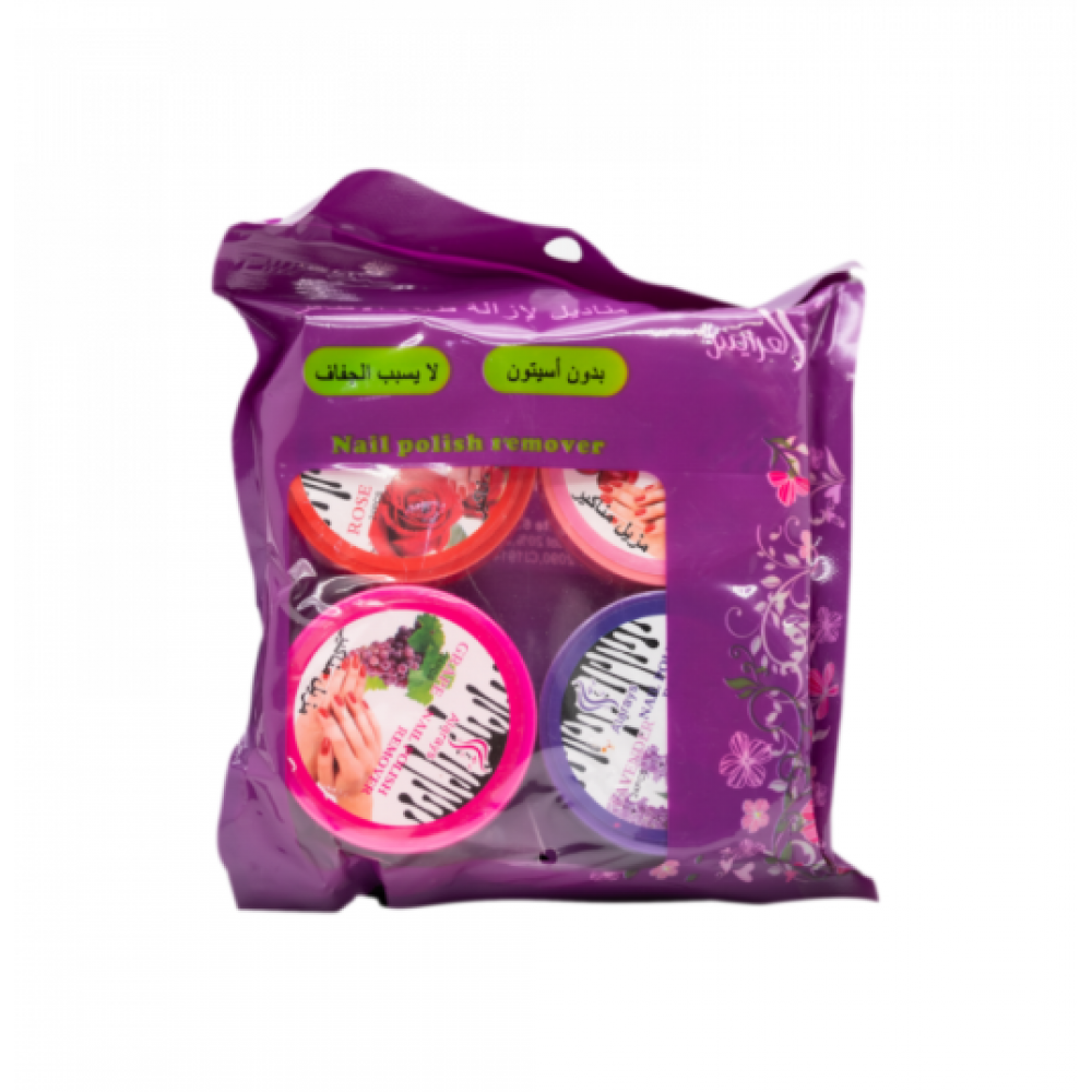 مناديل لإزالة طلاء الاظافر من العرايس 4 قطع