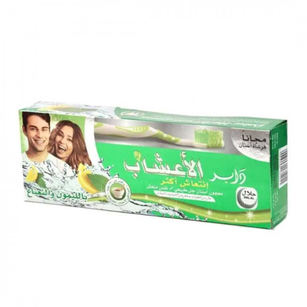 شارك المنتج عبر: دابر - معجون أسنان جل إنتعاش أكثر بالليمون و النعناع مع فرشاة مجانا 150 جرام شارك المنتج عبر: دابر - معجون أسنان جل إنتعاش أكثر بالليمون و النعناع مع فرشاة مجانا 150 جرام