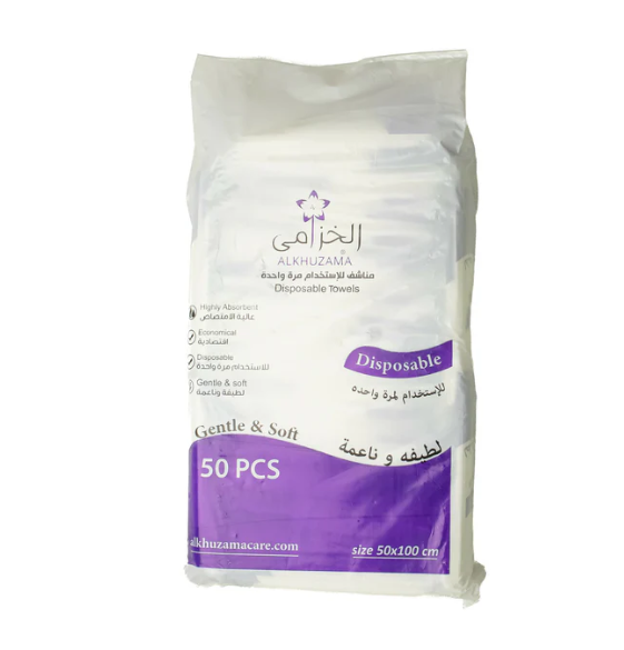 مناشف استخدام  مره واحده - الخزامى