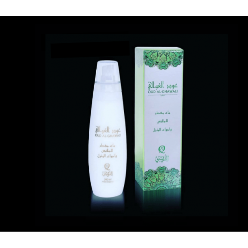 خلطة عود الغوالي خلطة عود الغوالي