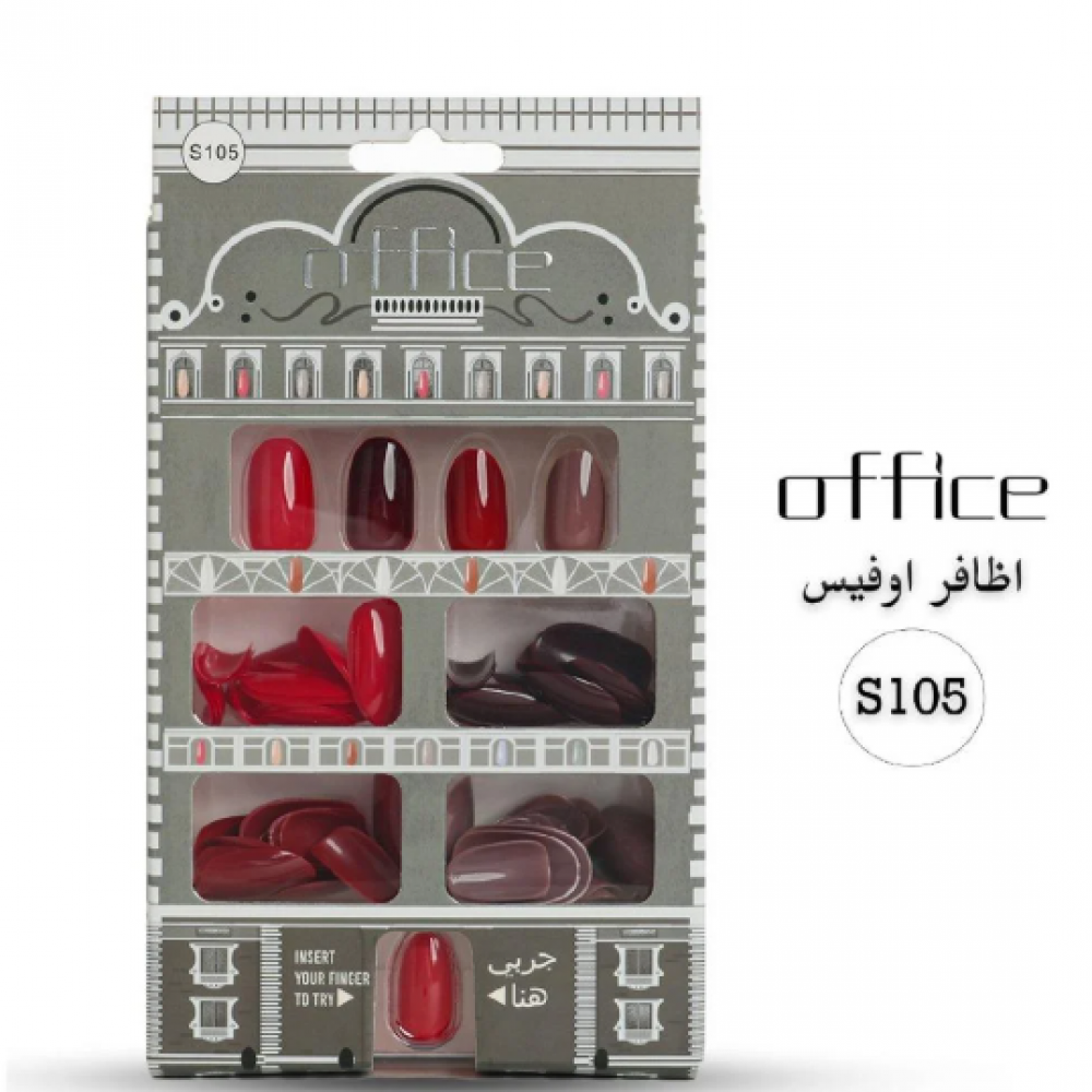 اوفيس أظافر تركيب 120 قطعة جودة عالية بألوان مختلفة