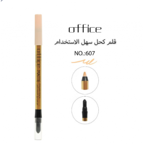 كحل داخل العين كريمي ضد الماء بيج اوفس 