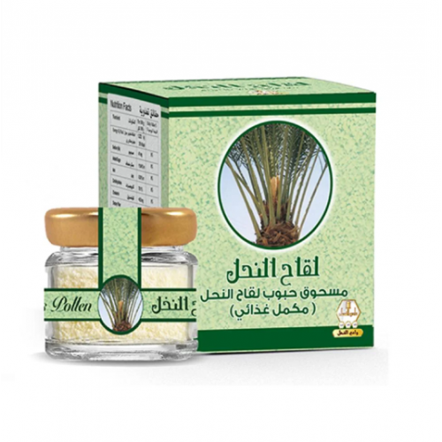 لقاح النحل مسحوق حبوب مكمل غذائي لقاح النحل مسحوق حبوب مكمل غذائي