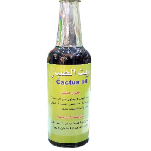 زيت الصبار زيت الصبار