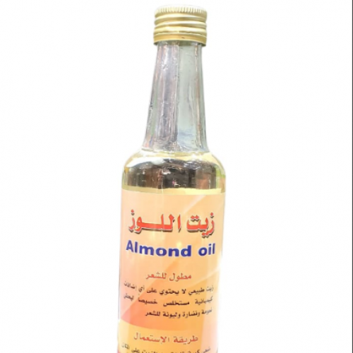 زيت اللوز الحلو للشعر زيت اللوز الحلو للشعر