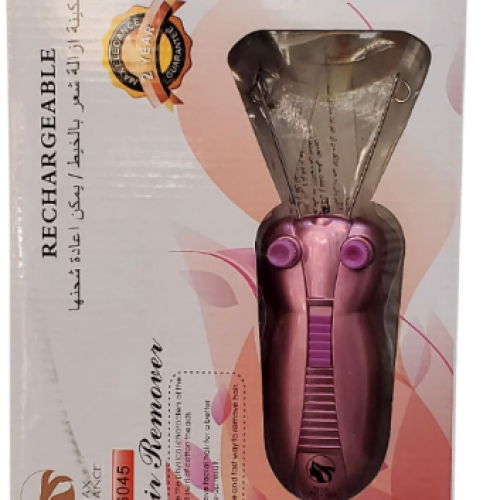 الالة خيط ماكس ايليجنس الالة خيط ماكس ايليجنس