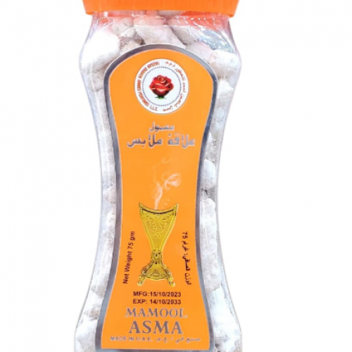 معمول علاقة ملابس 75 غرام 