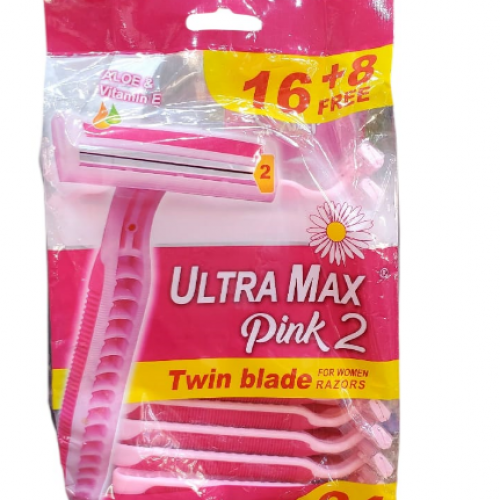 شفرات حلاقة يلترا ماكس وردي موديل 2 :16+8
