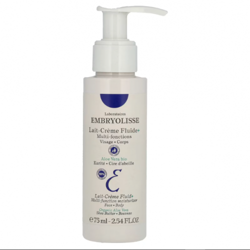 كريم امبريوليس 75 مل بالعبوة الضغاط كريم امبريوليس 75 مل بالعبوة الضغاط