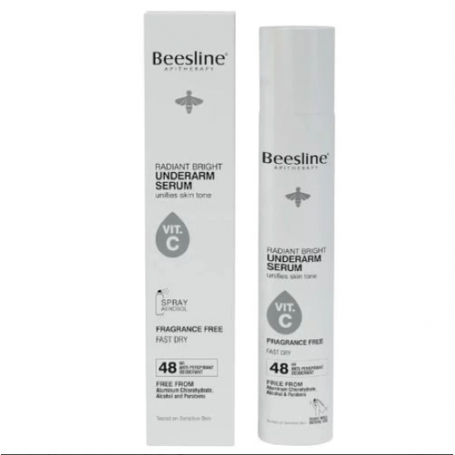 سيروم لتفتيح تحت الابط - خال من العطر من بيزلين ، 150 مل