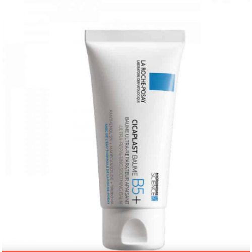 لاروش بوزاي – بلسم مرطب وملطف سيكابلاست بوم B5+ حجم 40مل