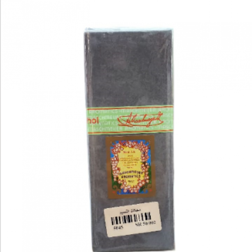 جنة النعيم روز سي اس 100جرام