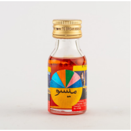 ميسو دواء حناء احمر السرتيه 